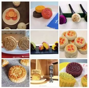 华西北大出的月饼排队买，“五仁”走俏蟹卡畅销，今年中秋好意外