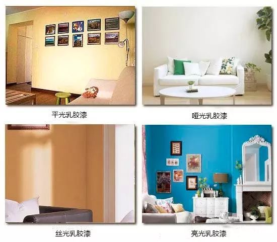 各种漆的品牌及特点,各家漆的优缺点