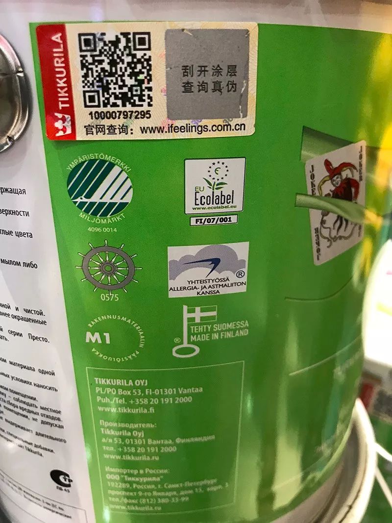 各种漆的品牌及特点,各家漆的优缺点