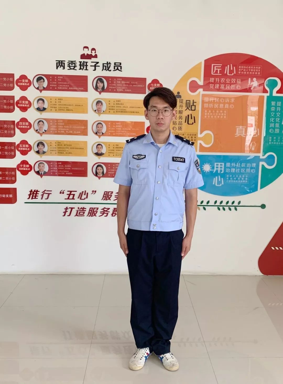 太仓十大好人,太仓好人发布最新消息