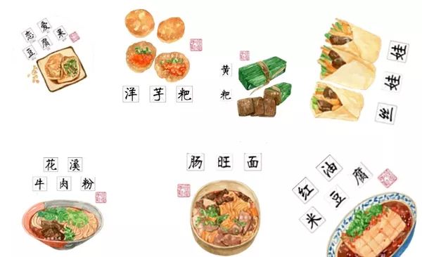 贵阳特色美食排行榜前十名,贵阳观山湖美食排行榜前十名