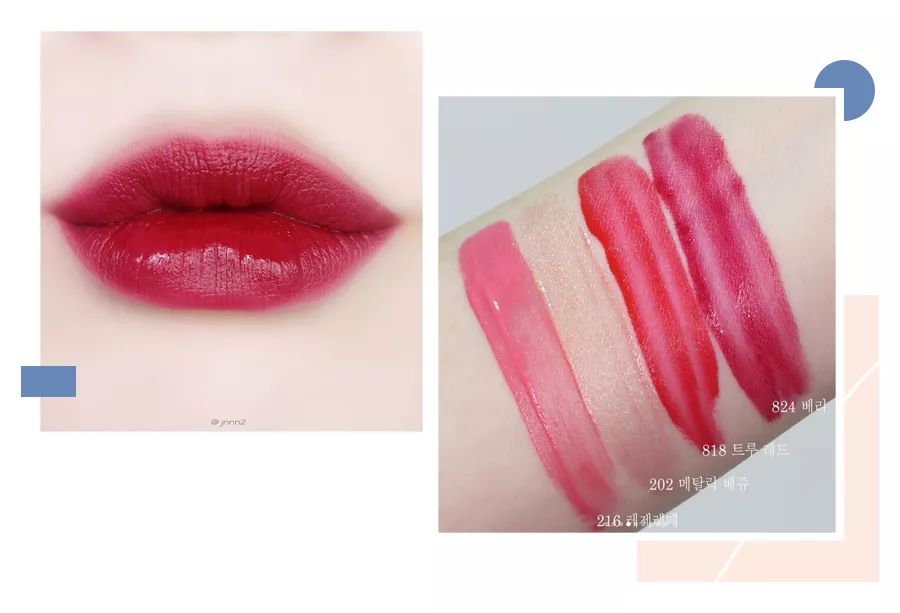 你值得拥有的6支口红,你值得拥有的七支口红