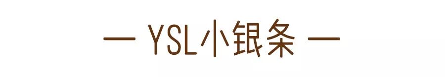 你值得拥有的6支口红,你值得拥有的七支口红