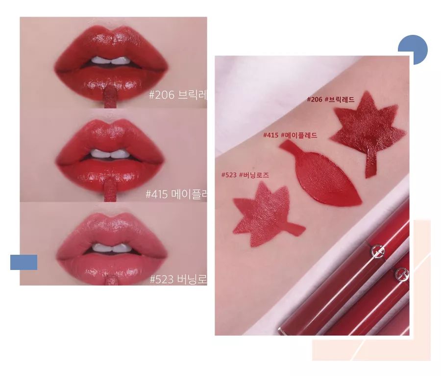 你值得拥有的6支口红,你值得拥有的七支口红