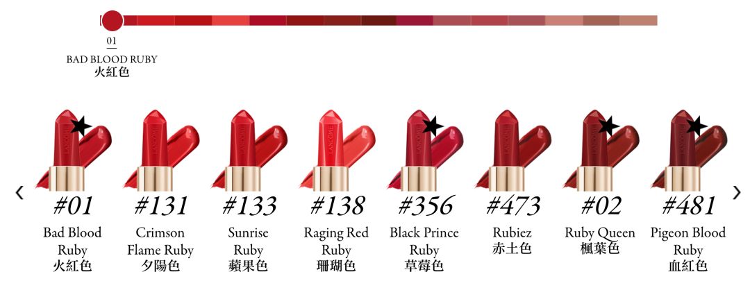 你值得拥有的6支口红,你值得拥有的七支口红