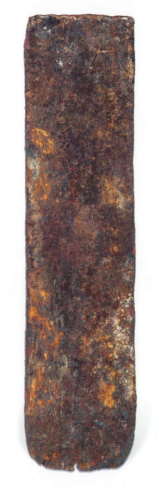 辽庆州白塔寺简介,辽代佛经