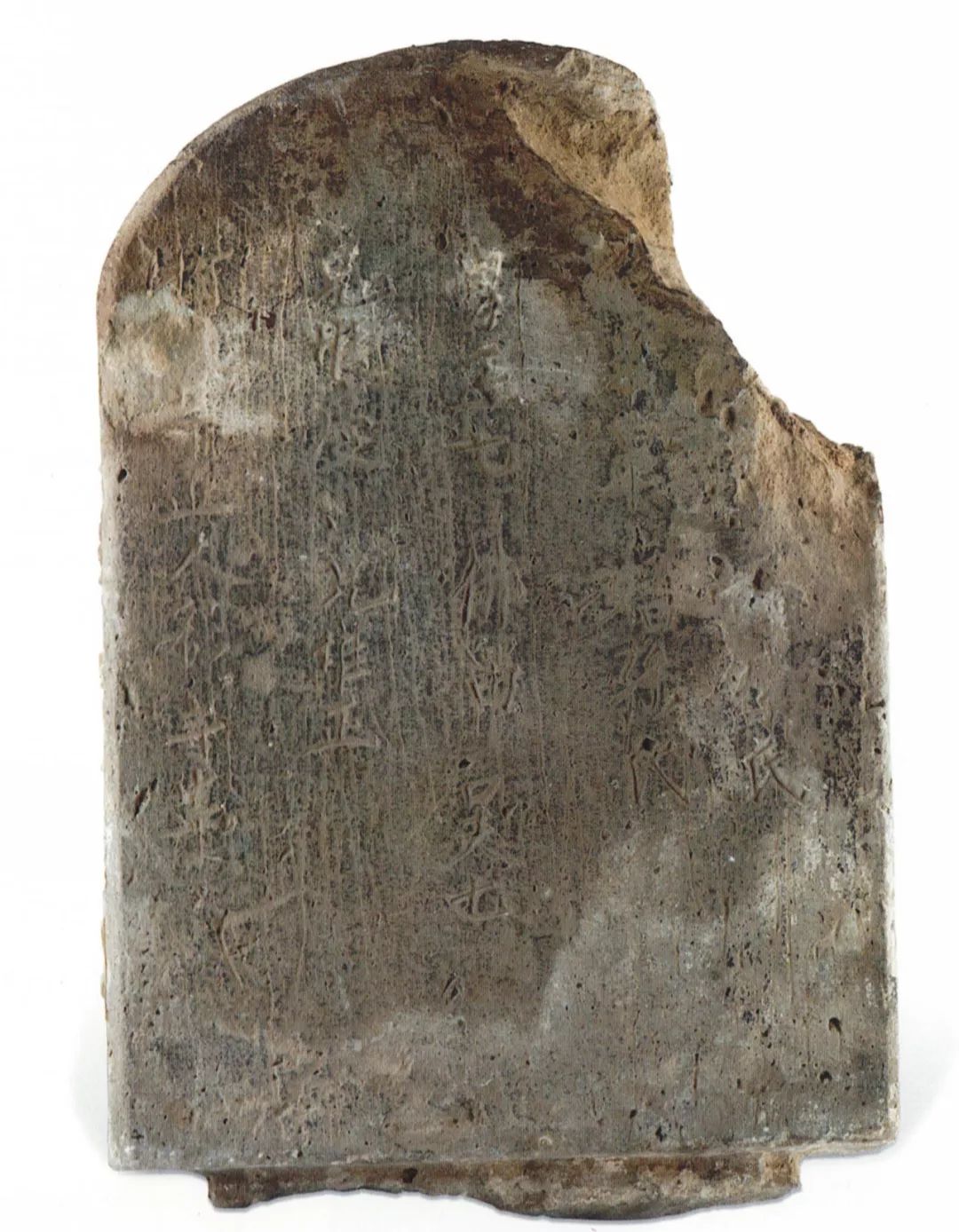 辽庆州白塔寺简介,辽代佛经