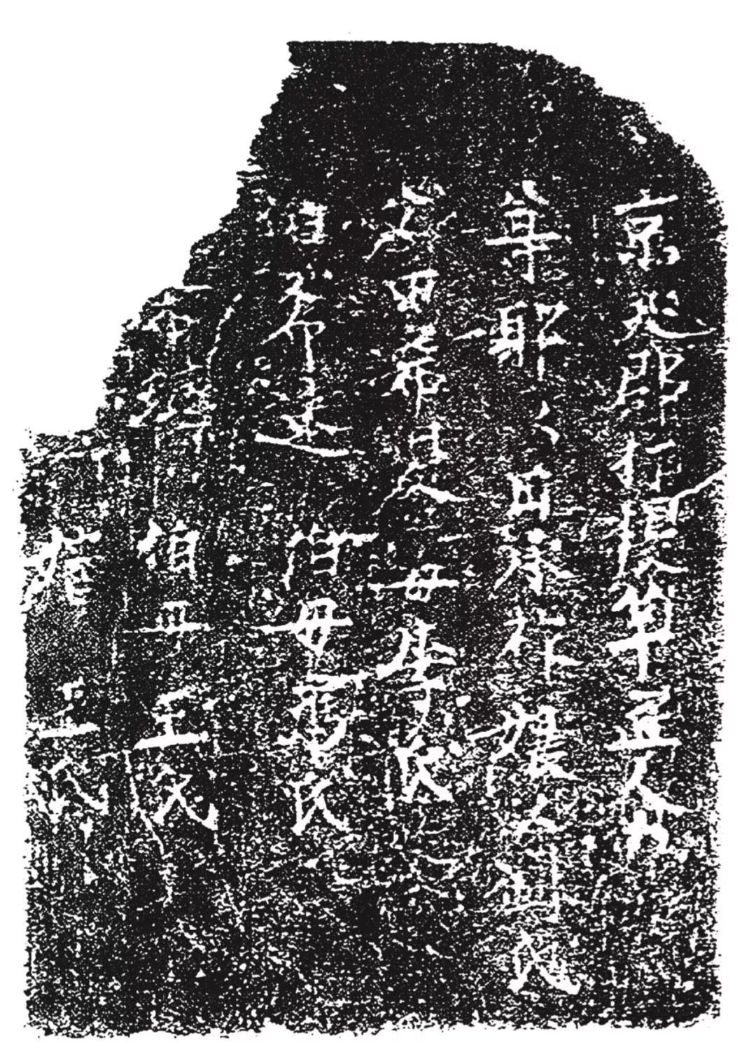 辽庆州白塔寺简介,辽代佛经