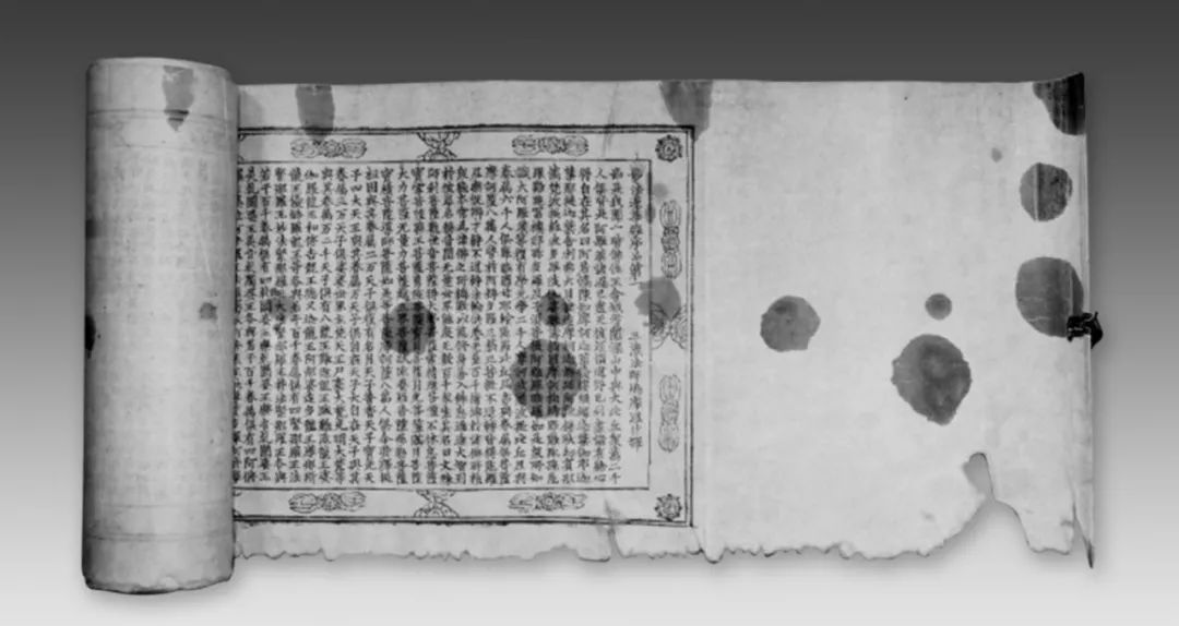 辽庆州白塔寺简介,辽代佛经