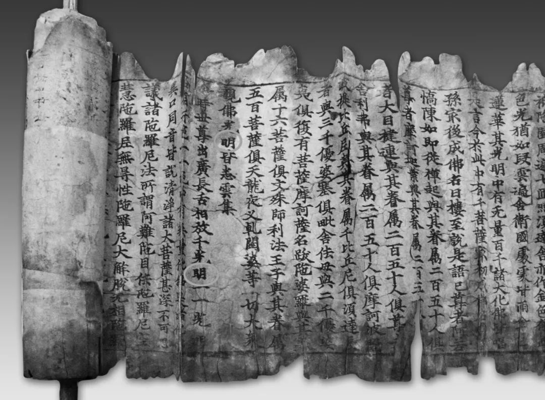 辽庆州白塔寺简介,辽代佛经