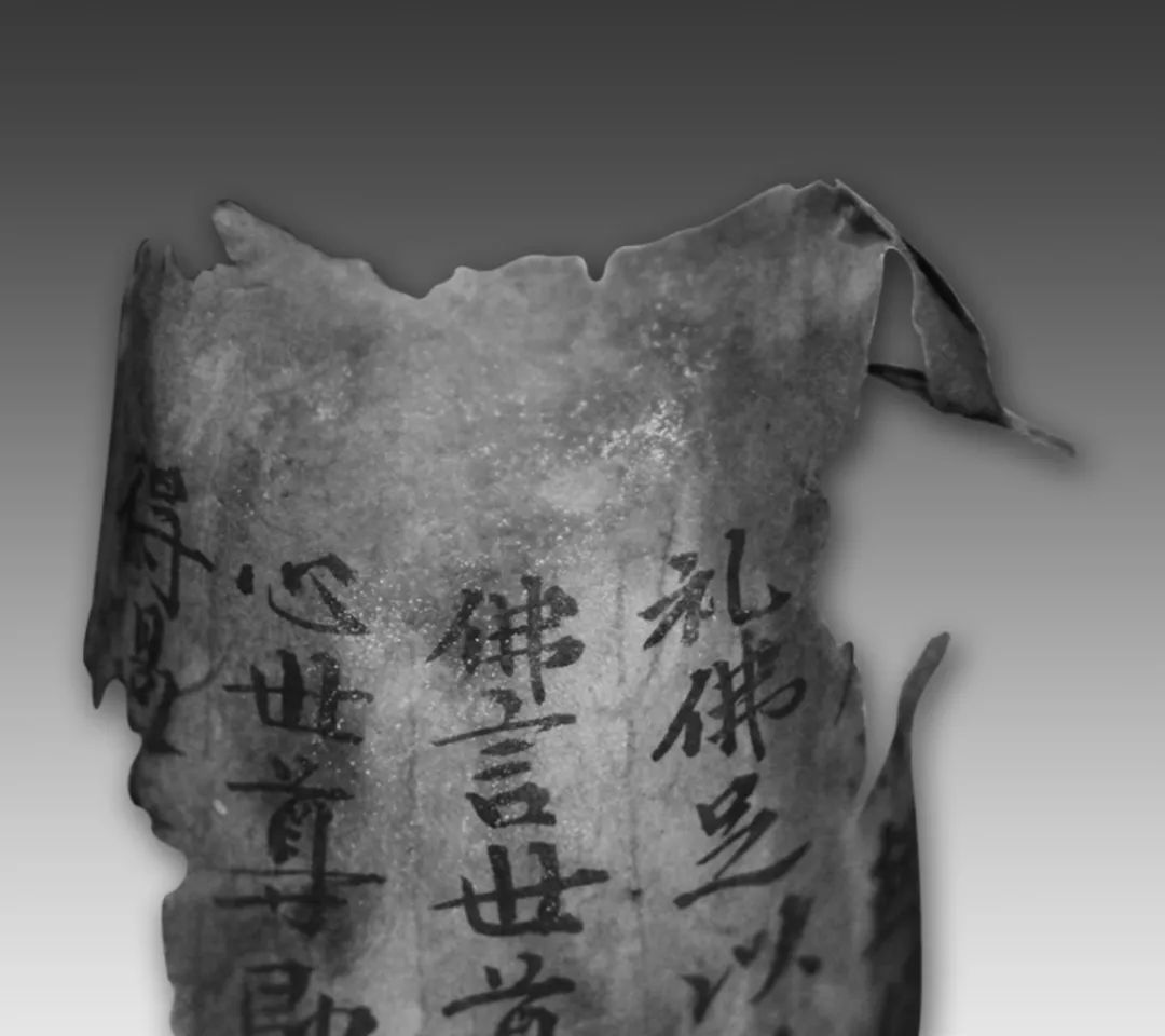 辽庆州白塔寺简介,辽代佛经