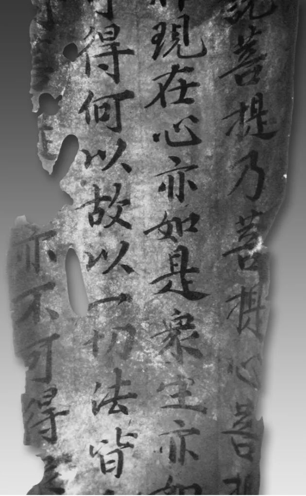 辽庆州白塔寺简介,辽代佛经