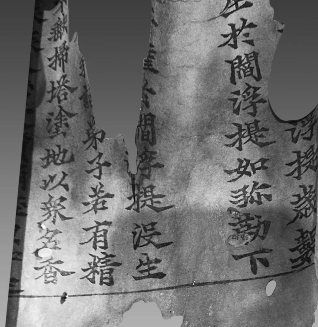 辽庆州白塔寺简介,辽代佛经