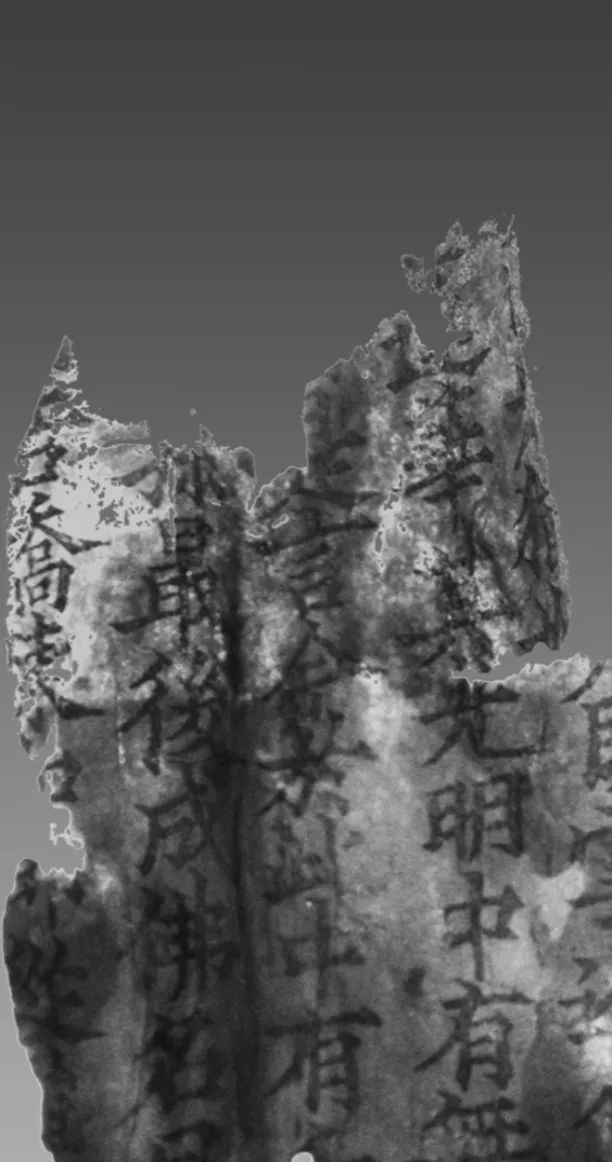 辽庆州白塔寺简介,辽代佛经