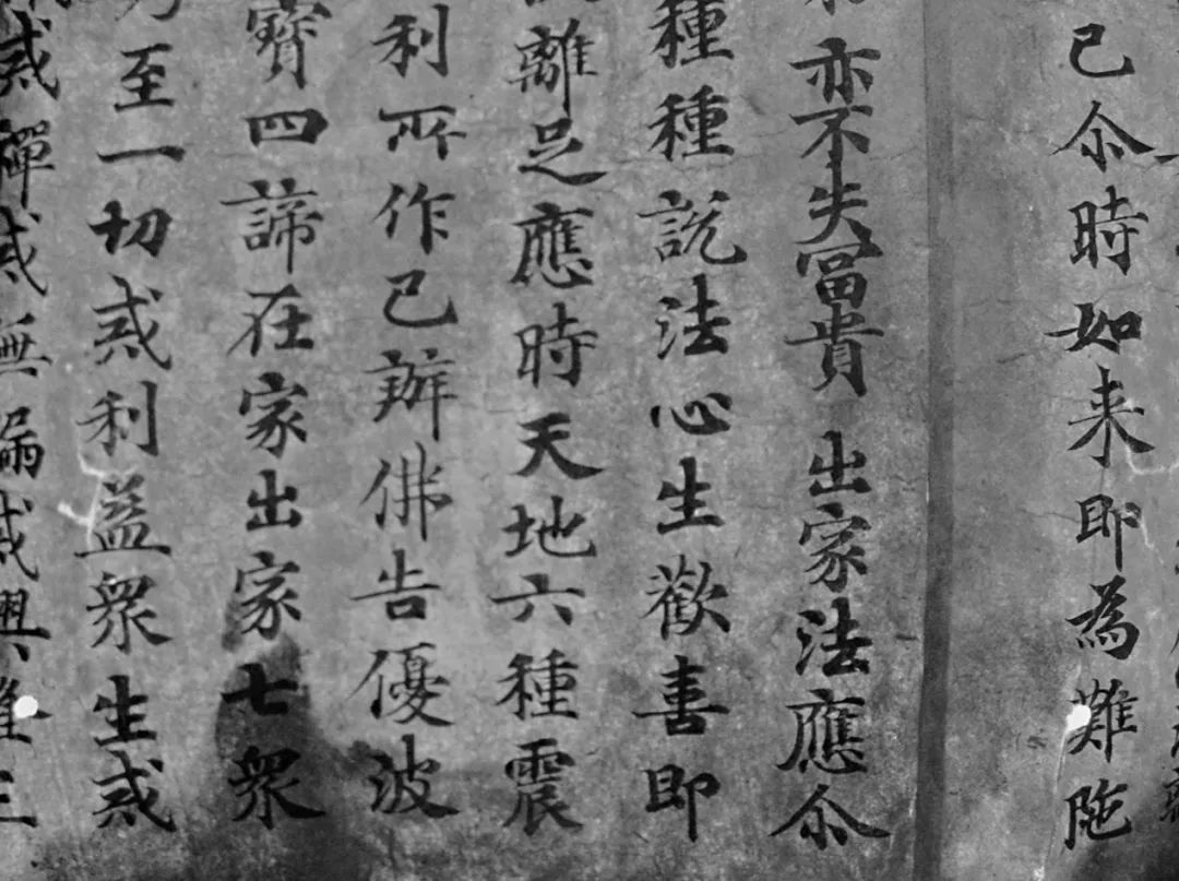 辽庆州白塔寺简介,辽代佛经