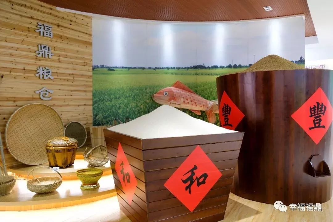 丰收节即将开始,农民丰收节即将开幕