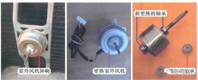 美的空调室外机噪音大怎么解决,海信空调室外机噪音大风速怎么调