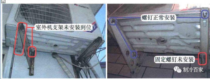 美的空调室外机噪音大怎么解决,海信空调室外机噪音大风速怎么调