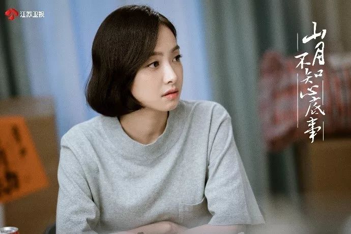 从无知到智慧的旅程,从无知的少年走到了迷茫的中年