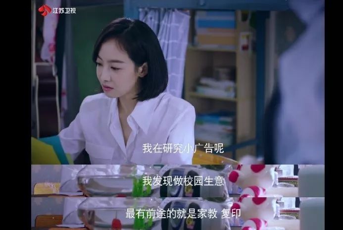 从无知到智慧的旅程,从无知的少年走到了迷茫的中年