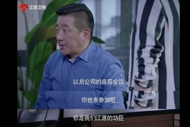 从无知到智慧的旅程,从无知的少年走到了迷茫的中年