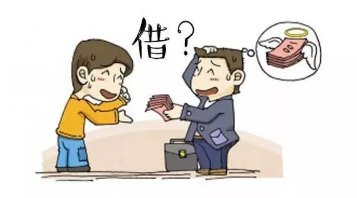 冒充别人诈骗最新案例,男子冒充女性诈骗140多万