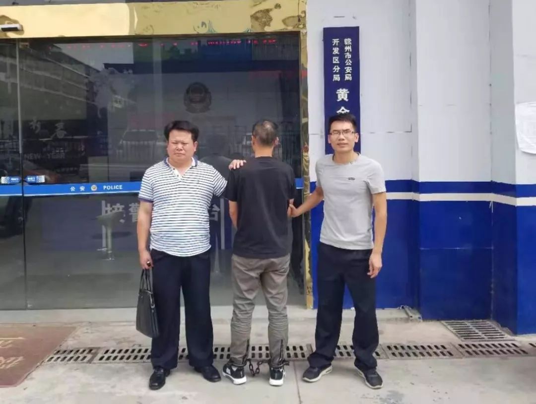 冒充别人诈骗最新案例,男子冒充女性诈骗140多万