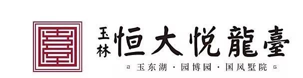 礼赞七十年筑梦新时代,致敬70年筑梦新时代
