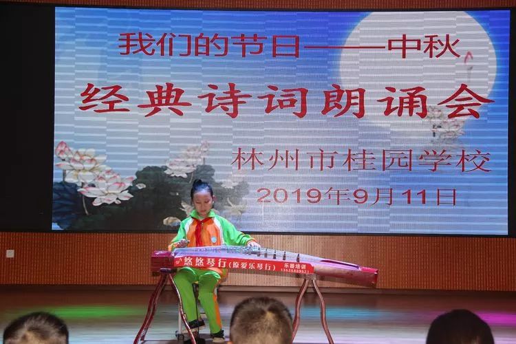 寄情于月亮的诗句,寄情中秋朗诵