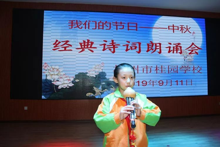 寄情于月亮的诗句,寄情中秋朗诵