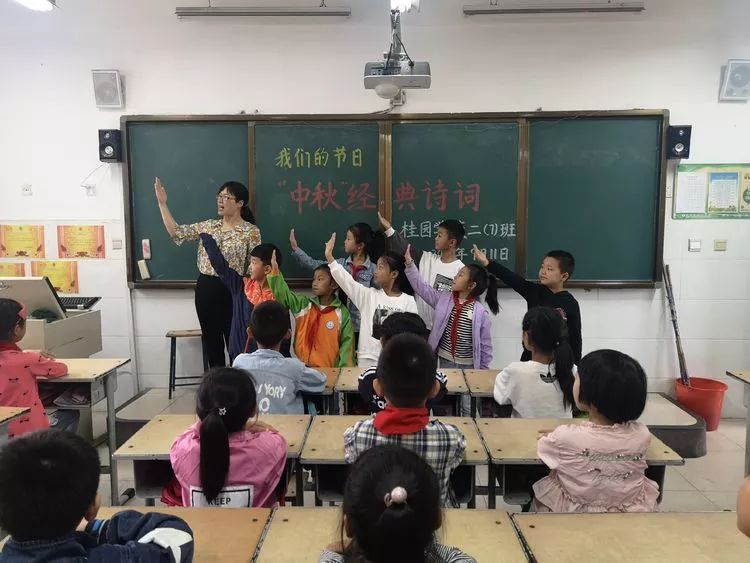 寄情于月亮的诗句,寄情中秋朗诵