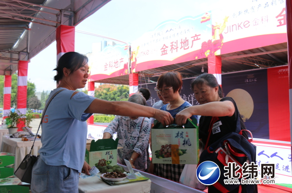 盘点那些没听过的特产,这才是各地真正的特产