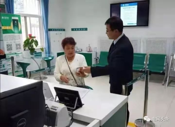 夸奖电力一线职工,表扬电力员工的句子