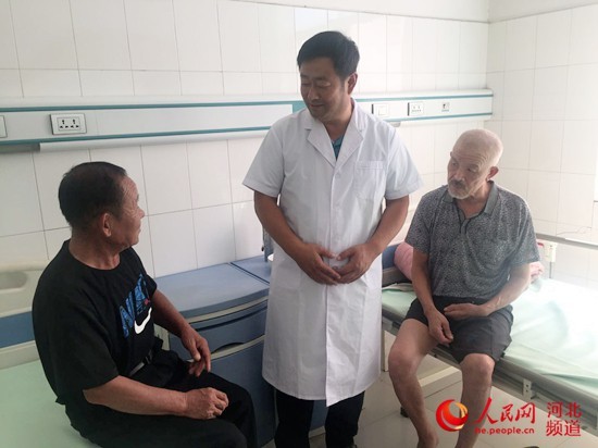 雄安新区智能化医疗服务 (雄安新区医疗代办)