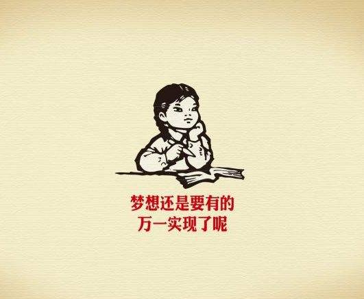 马云卸任前最后说的话江湖再见,马云卸任讲话精华版