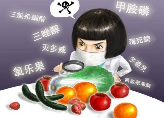 国庆节最后一天给家长的安全提示,国庆节放假最后一天学生安全提醒