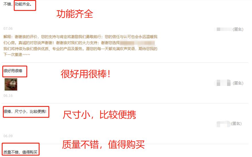 瑞士*刀军**算个屁！能顶半个工具箱的男人掌心玩物，竟有10种用途