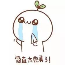 达州登机可以用电子身份证吗,江北机场可以用电子临时乘机证明