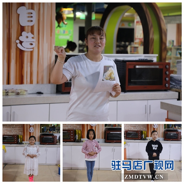 驻马店优米教育,优米教育培训中心驻马店