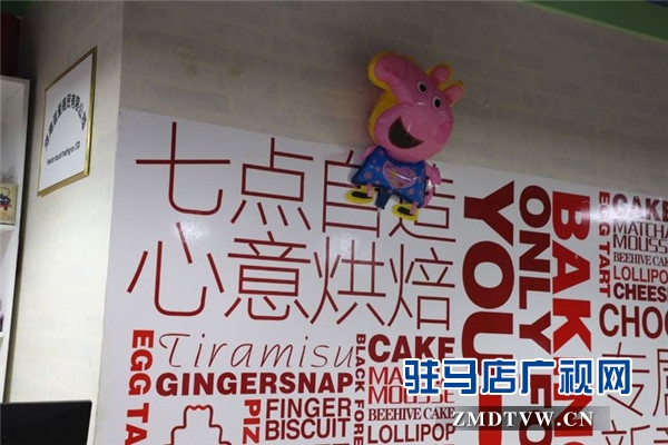 驻马店优米教育,优米教育培训中心驻马店