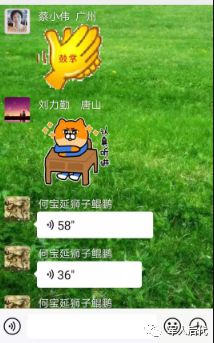 軍史第29讲 | 雾灵山的情怀