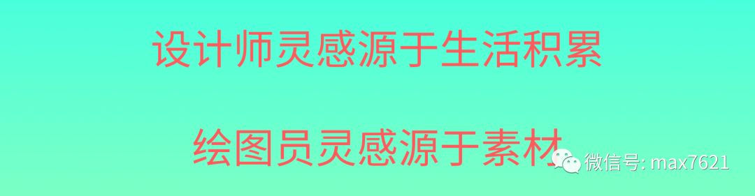 室内设计师和绘图员哪个工作好,绘图员和真正的设计师区别在哪里