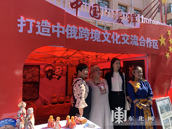 来北安文博会体验纯正黑土文化企业争亮文化产业王牌