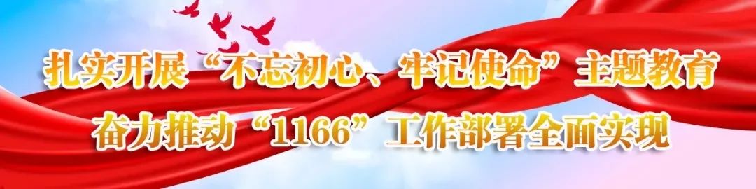 「庆祝新中国成立70周年·优秀企业巡礼」实干之姿铸就竹昌未来访广德竹昌电子科技有限公司总经理蒋红兵