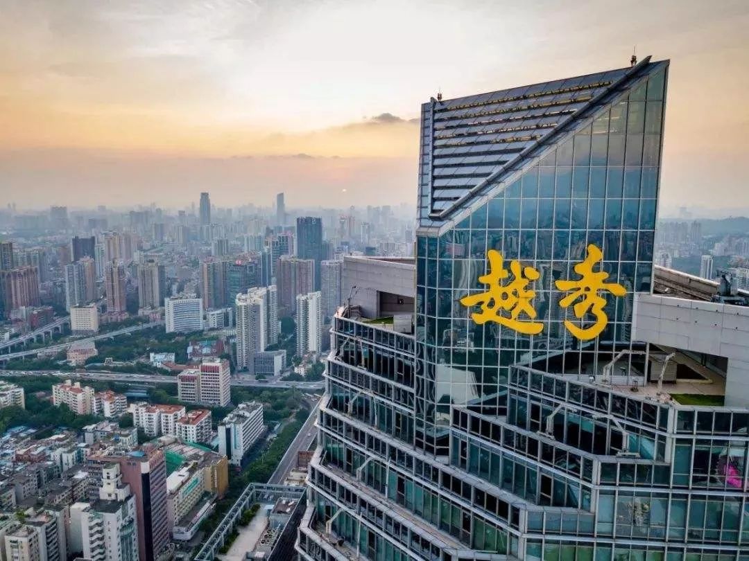 越秀山东:扩张提速背后的质量失守,布局青岛4大区市