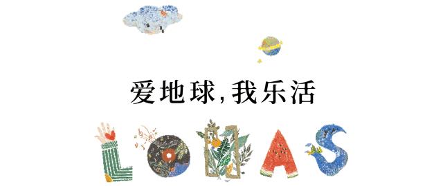 可持续时尚与时尚的关系,可持续时尚是什么意思