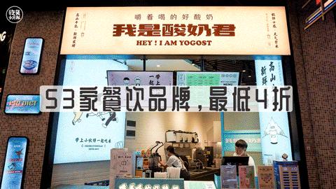 布吉万科红生活广场美食节,布吉美食餐厅推荐