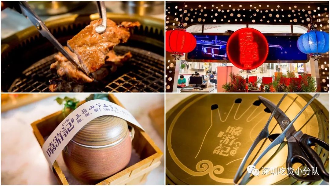 布吉万科红生活广场美食节,布吉美食餐厅推荐