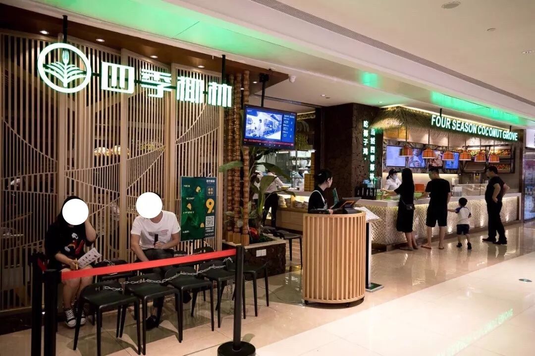 布吉万科红生活广场美食节,布吉美食餐厅推荐