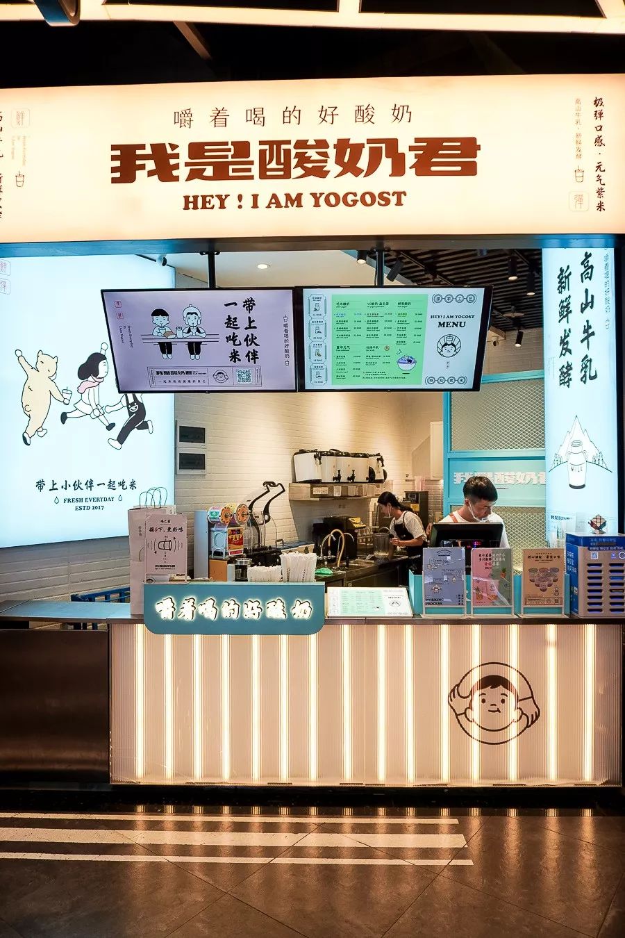 布吉万科红生活广场美食节,布吉美食餐厅推荐